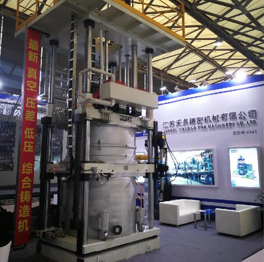 重力黄瓜视频免费观看機重力黄瓜视频免费观看時產生縮孔的原因及防止方法