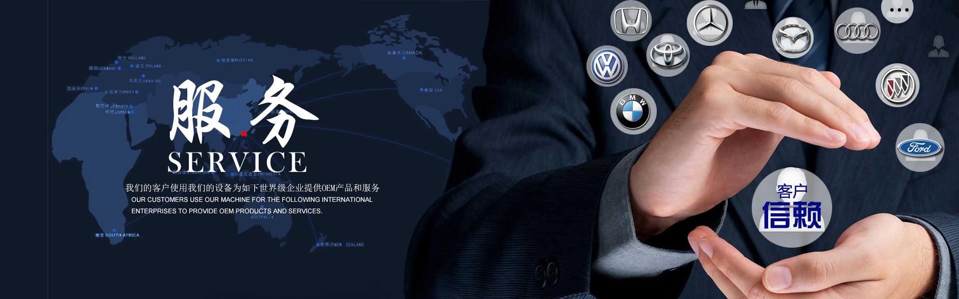 秦皇島黄瓜视频网站观看機械有限公司